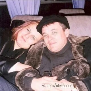 Жена дюмина фото