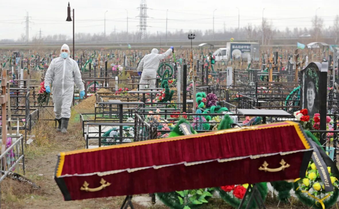 8 умерших в россии. В 2019 году в России захоронили рекордное. Мировая смертность фото.