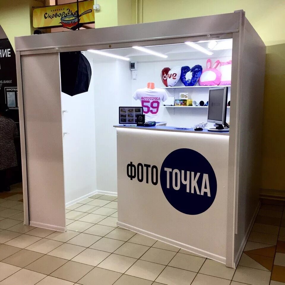 Фототгчка рунинг. Фотосалон в орле. Фототочка можайск. Фототочка логотип. Фототочка.