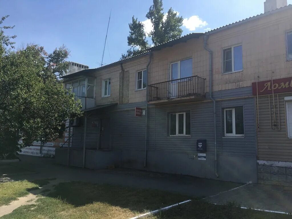 Гуково комсомольская 22. Школа 1 гуково. Комсомольская 22 гуково. Гуково улица комсомольская. Шахта антрацит гуково.