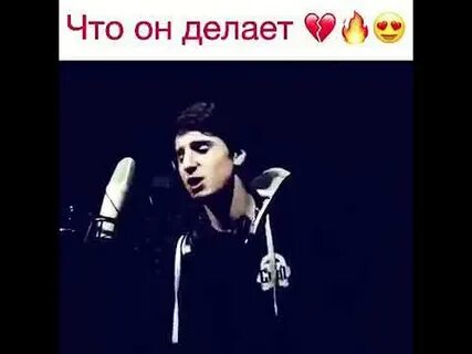 Музыка я прошу не надо плакать