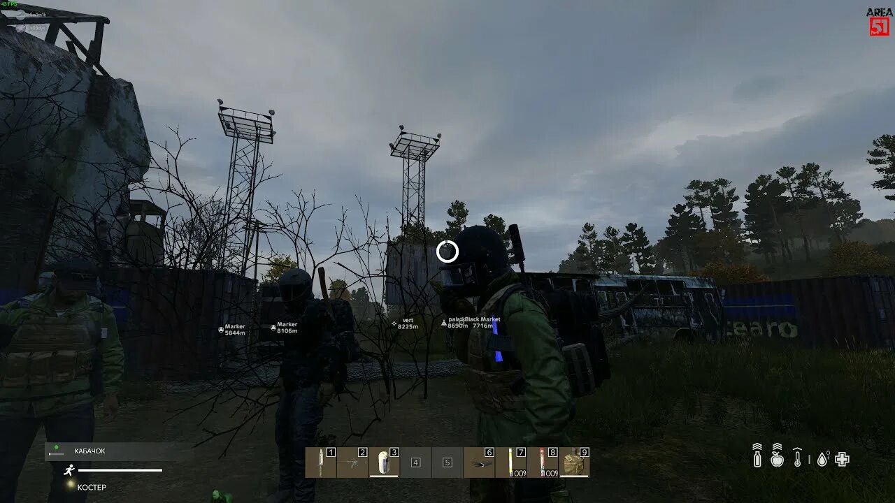 ТРЕЙД зона DAYZ. Северо Западный аэропорт DAYZ. DAYZ кабачки. Dayz area