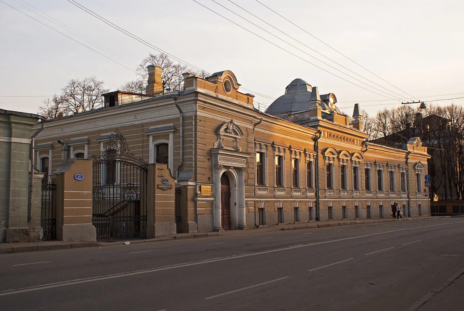 пушкин улица госпитальная 7/2. национальный институт общественного здоровья бишкек. н. московский медико-стоматологический университет им евдокимова. нии общественного здоровья им н.