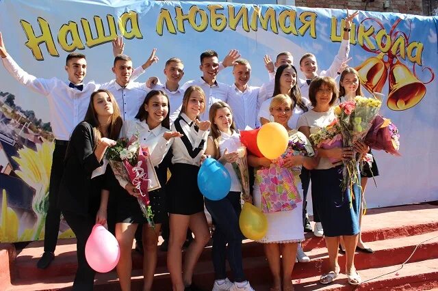 четвёртая школа в новошахтинске. школа 3 новошахтинск 1995. школа 3 новошахтинск. закотий надежда николаевна. надежда николаевна школа номер 3 новошахтинск.