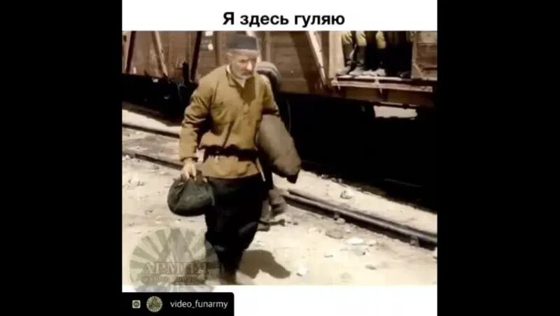 Потом отсюда. Туда гуляю сюда гуляю. Отец солдата Песков фото прикол. Мем на Пескова отец солдата.