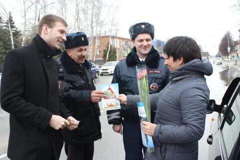 Ершовское гаи