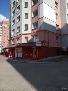 Брянск ул 2