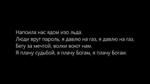 Вы всегда не понимаете