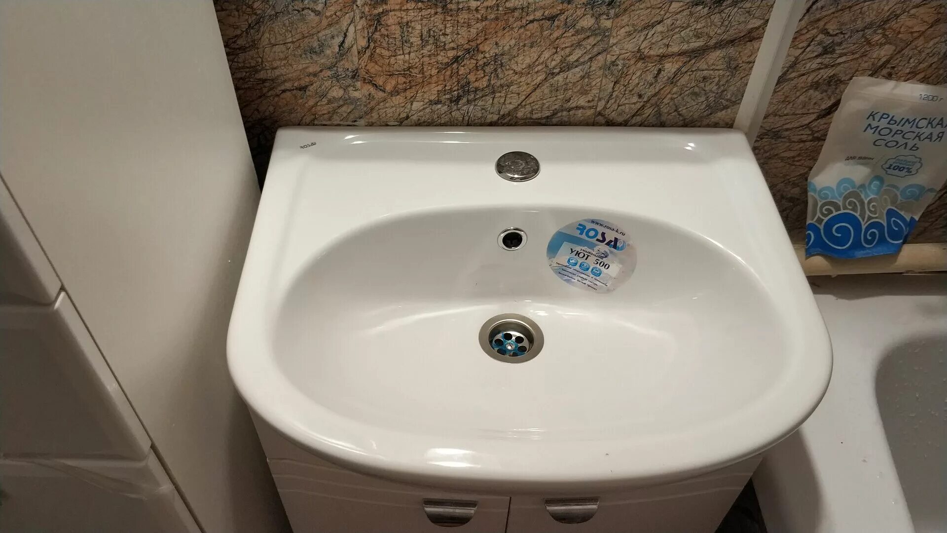 раковина уют 550. умывальник мебельный уют 600 белый. умывальник уют. раковина "уют"500 (код1001080830)0). Rosa уют 60.