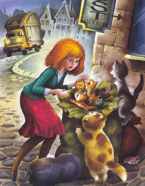 Шмидт мурли. Мурли анни шмидт книга. Сказочная повесть. Анни шмидт мурли иллюстрации. Школьная библиотека.