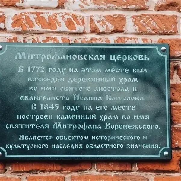 Расписание никольское петушки. Расписание никольское петушки. Расписание электричек чухлинка никольское. Реутов курская остановки электричек. Расписание никольское петушки.