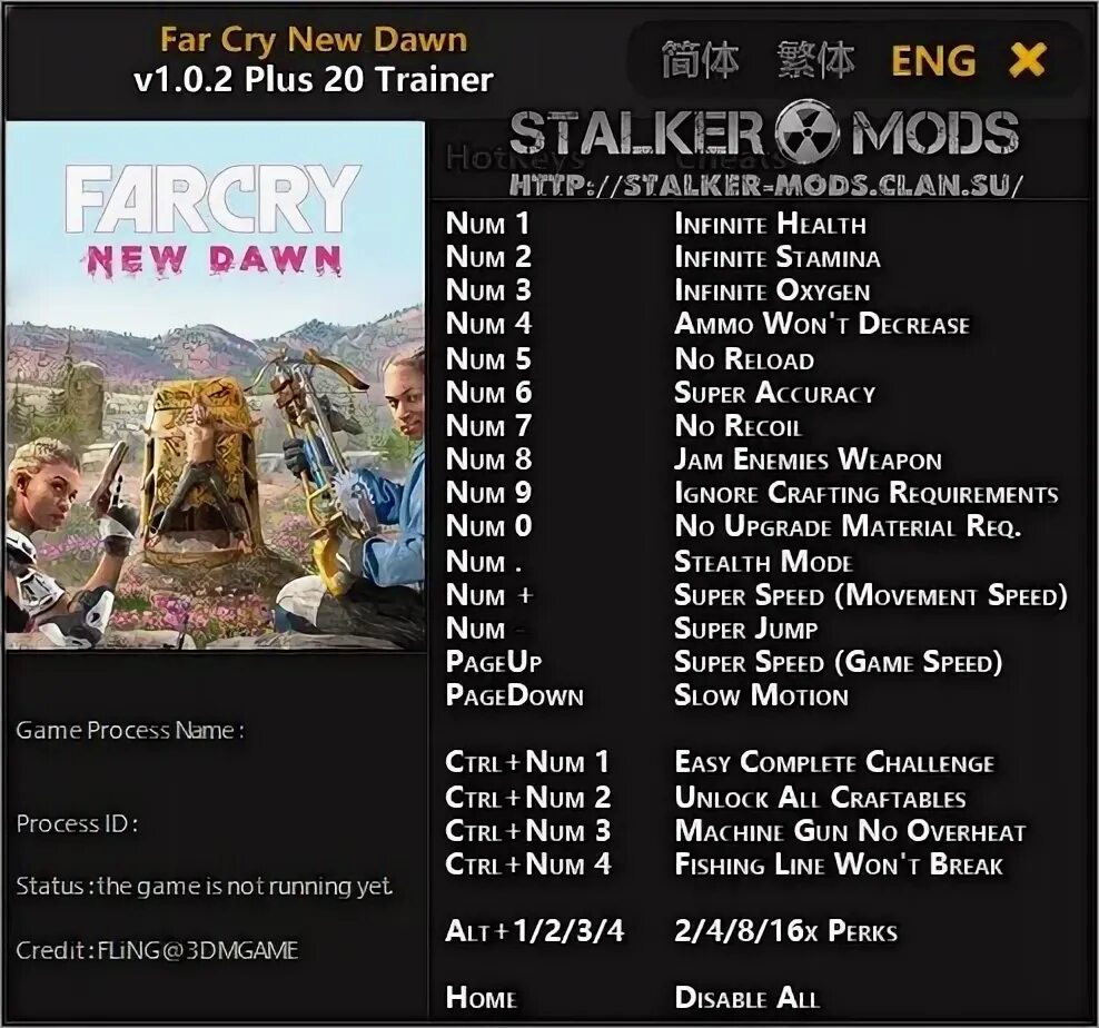 читы на фар край 5. читы на фар край 5 на ps4. чит коды на фар край 5. Far cry 5 читы ps4. чит коды фар край 5.