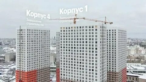 Второй пик