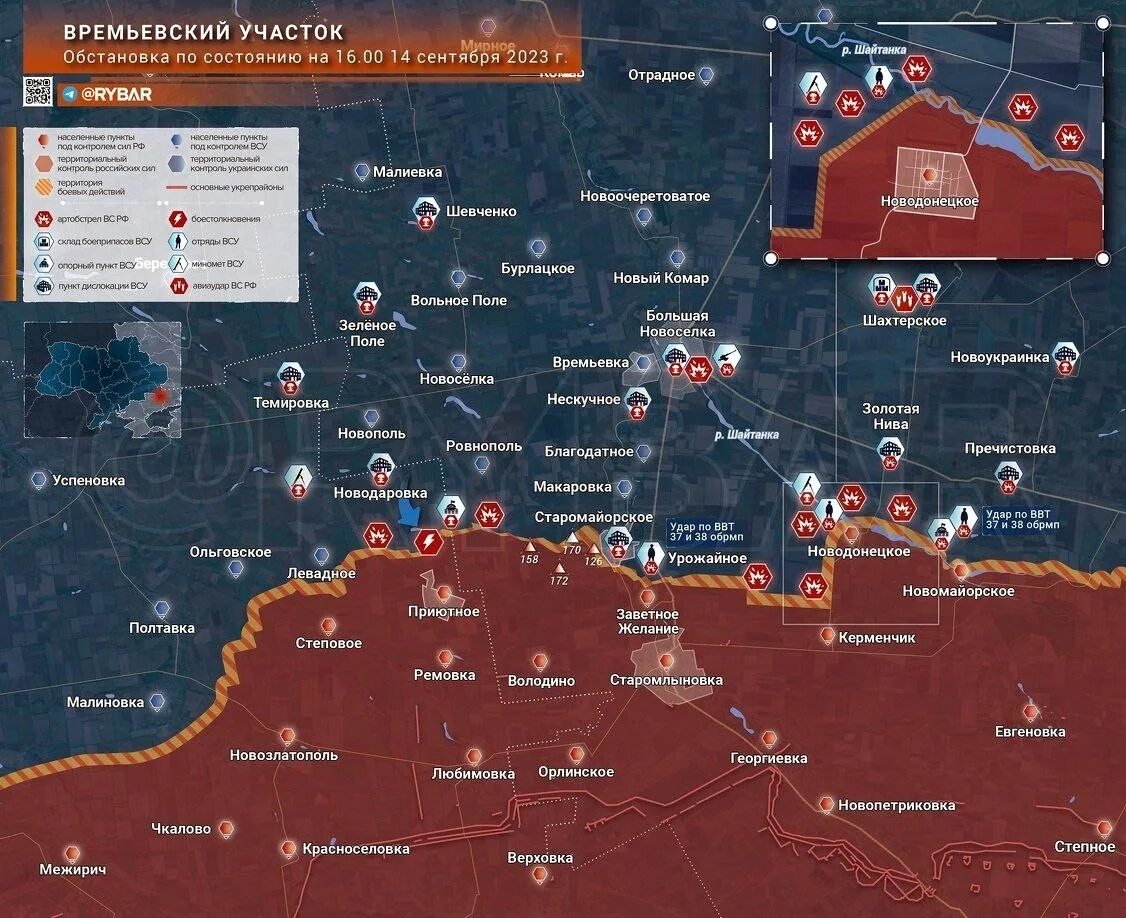Последние сводки мо рф по украине сегодня. Линия фронта на Украине сейчас. Карта боевых действий сво на сегодняшний день. Карта военных действий на Украине сегодня.