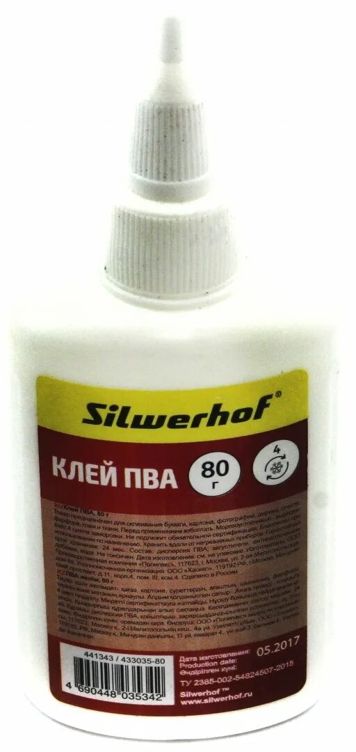 Silwerhof клей ПВА. Морозоустойчивый клей ПВА. ПВА 80. Клей Silwerhof ПВА 40 Г.