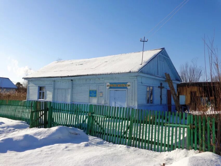 Поселок смидович. Смидович (еврейская автономная область). смидович еврейская автономная. смидовичи хабаровский край.