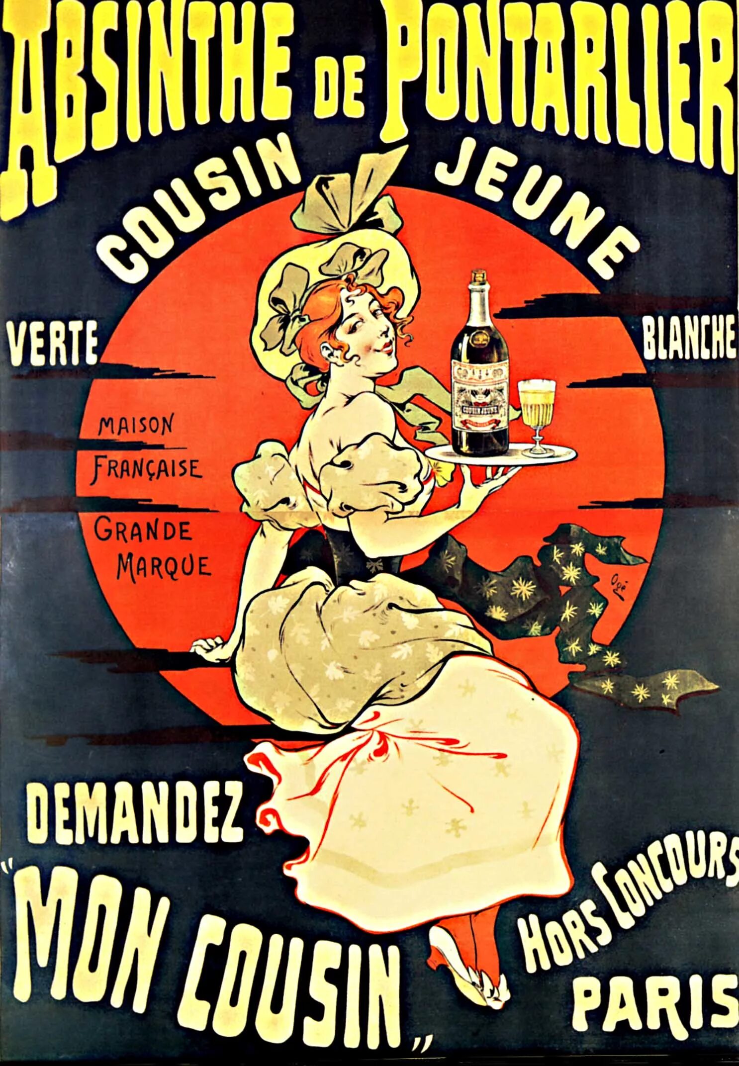 Рекламные плакаты 19 века. Французский рекламный плакат. Реклама 19 века. Рекламный плакат 18 век. Плакат французский