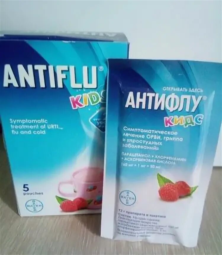 Порошок от простуды детям 7 лет. Детские порошки при простуде. Колдрекс порошок лимон. Порошок от простуды детям 7 лет. Ринзасип для детей с вит с пор.