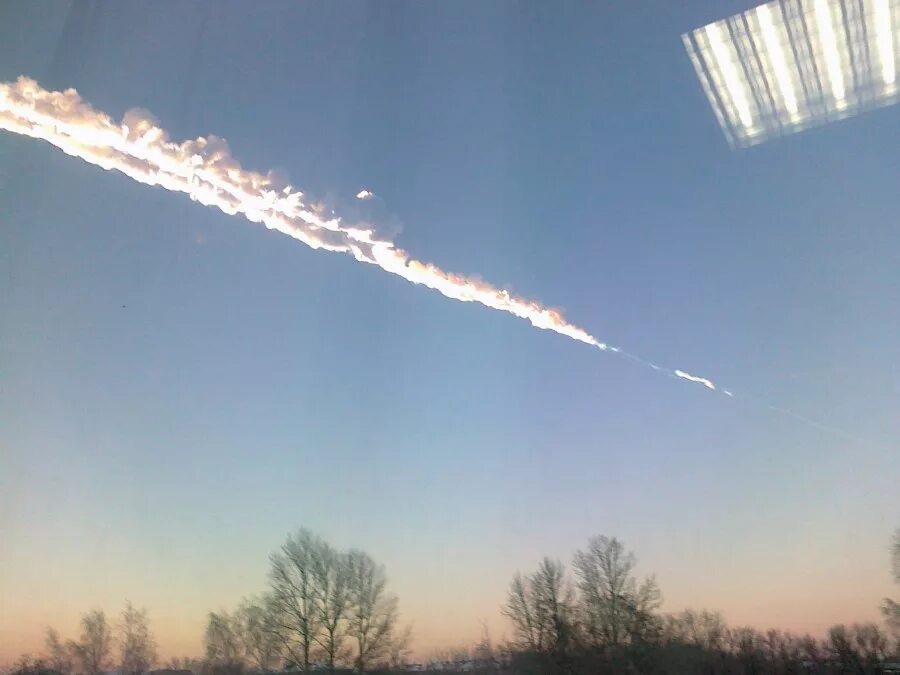 Метеорит 2 февраля. Метеорит 2 февраля. Метеорит 2 февраля. Метеорит 2 гирлянда. 15 февраля метеорит в челябинске.