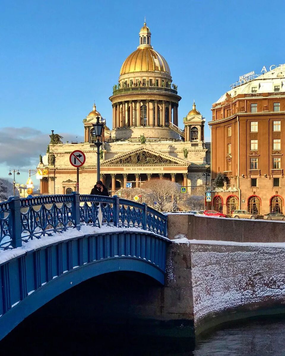 Исаакиевская пл синий мост. Исаакиевский мост. Исаакиевский мост. Вид на исаакиевский собор с университетской набережной. Исаакиевский мост на васильевском острове.