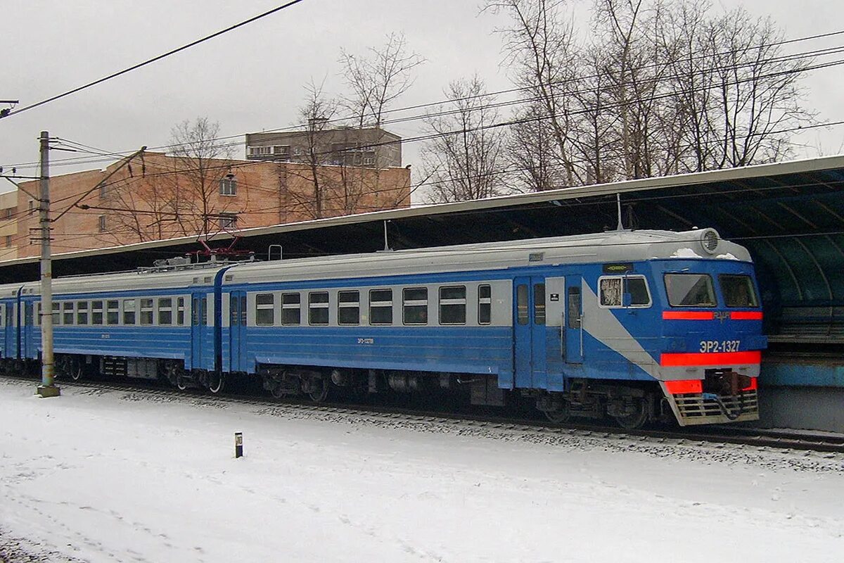 Сп 2.2 2.1327. Эр2 1327. Поезд экспресс. Платформа Лось в Мытищах. Подслушано поезда.