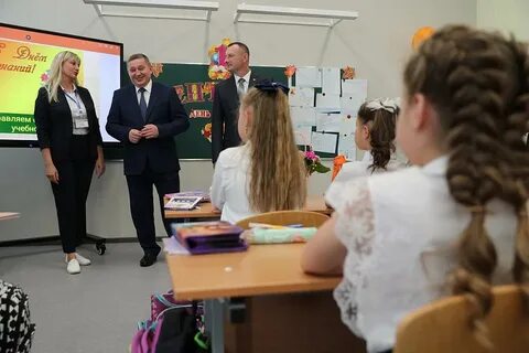 Школа 123 волгоград