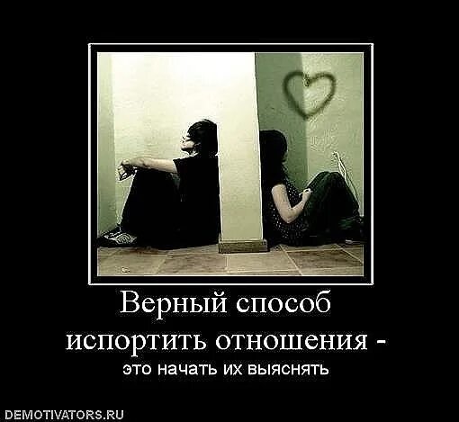 Стена между любимыми. Слова песни северный ветер. Между нами выросла стена. Стена между вами. Стена между любимыми.