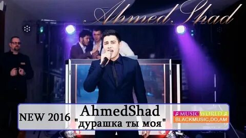Shad песни