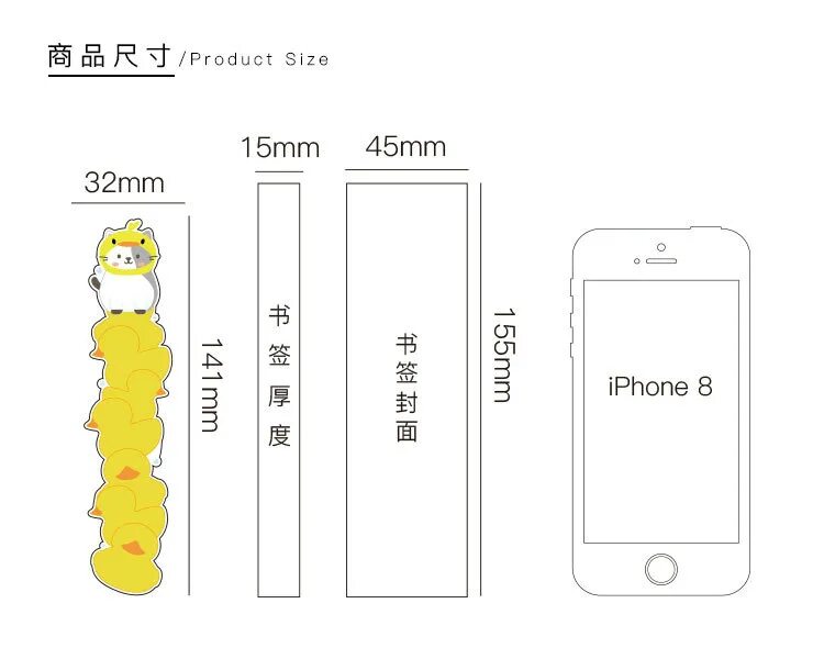 8065105. Стандартный размер закладки для книг. Красивые закладки для книг. Упак. Стикеры закладки канцелярские.