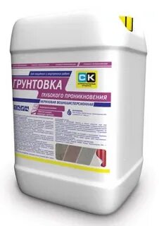 Цвет грунтовки для стен