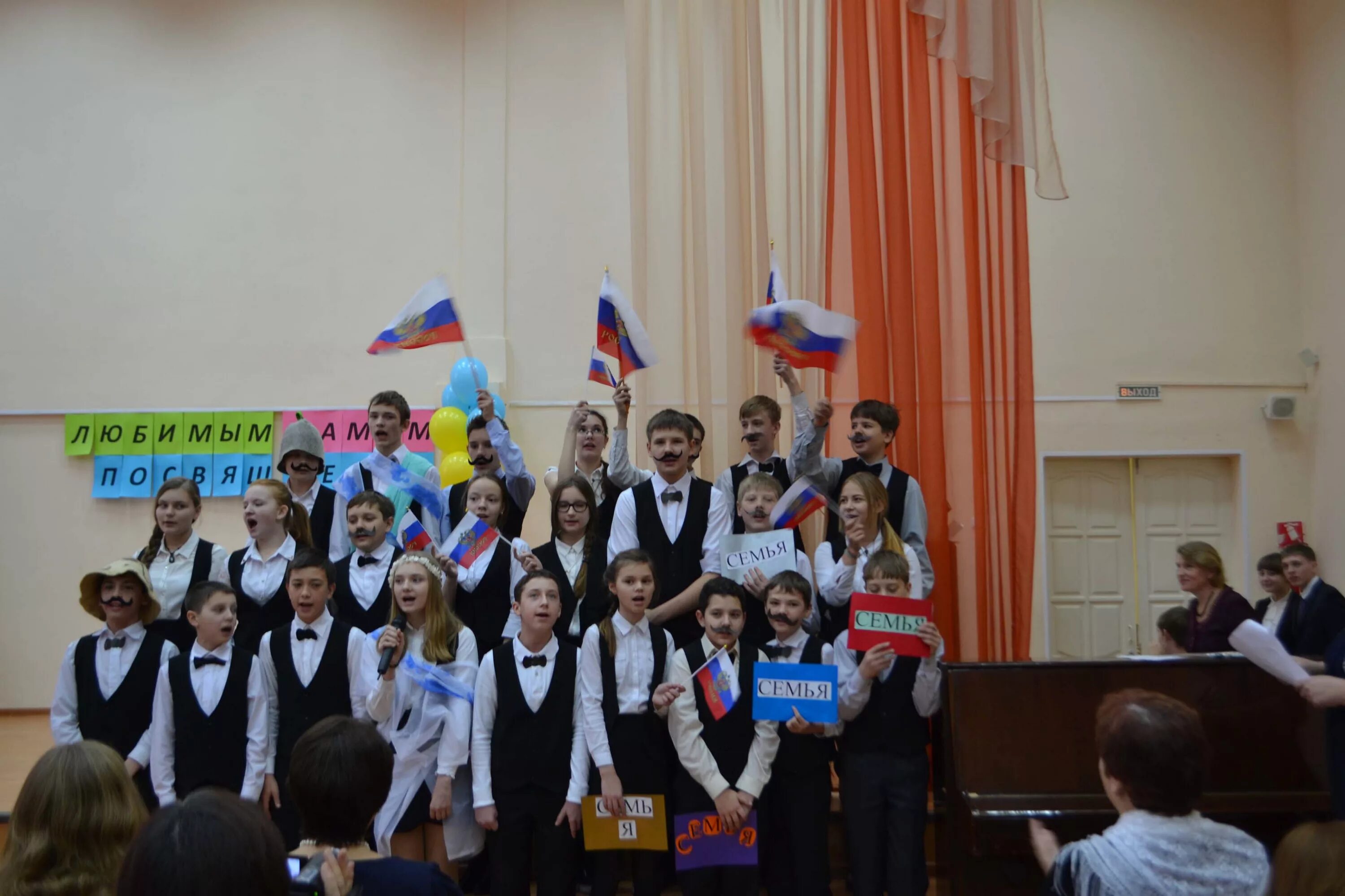 Лицей 159 новосибирск. 159 школа екатеринбург. 159 школа екатеринбург. 159 школа челябинск. Директор лицея 159 екатеринбург.