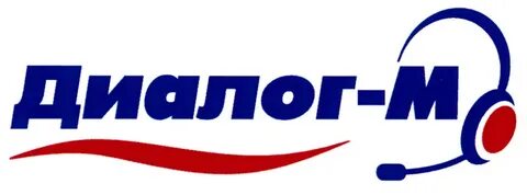 Диалог м