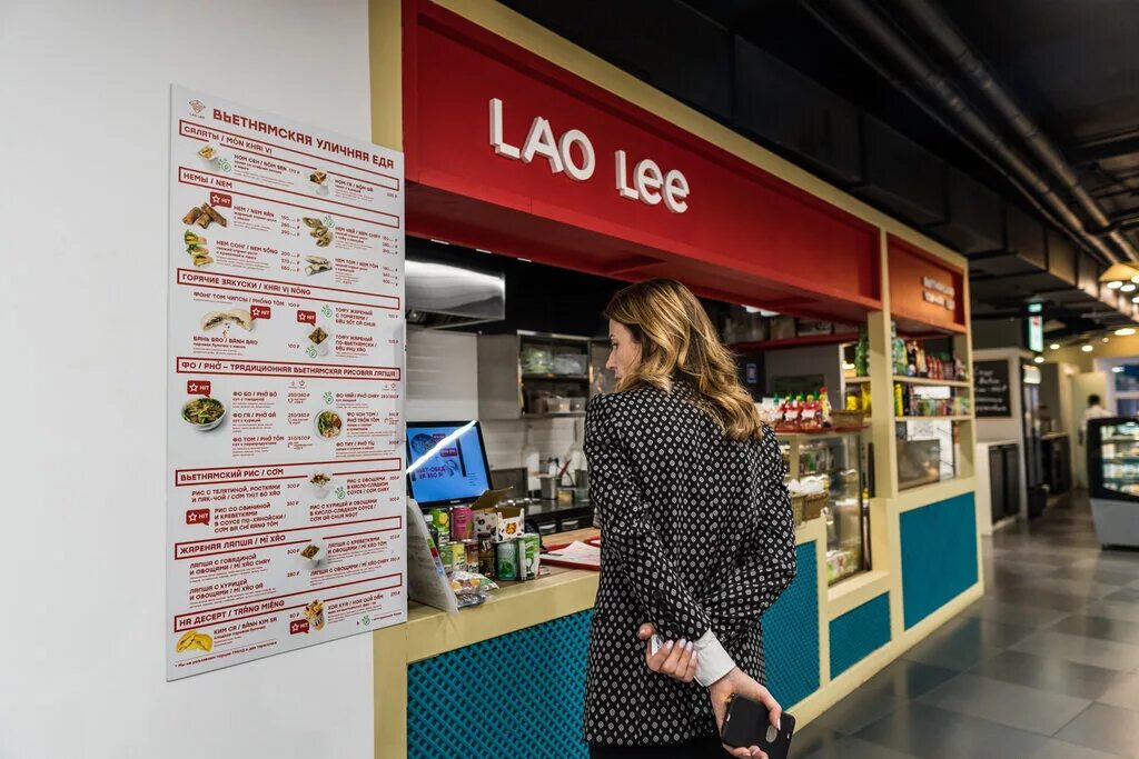 Lao lee cafe москва. Lao lee кафе. Lao lee 1905 года. Lao lee 1905 года. Lao lee новослободская.