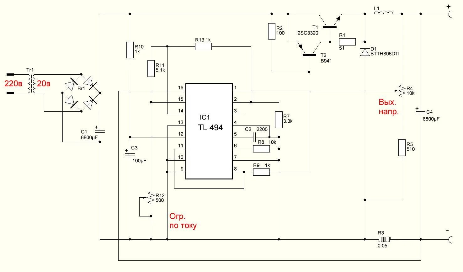 Лабораторный блок питания с регулировкой тока и напряжения на tl494. Регулятор напряжения и тока на tl494 схема. Импульсный блок питания на tl494 схема. Схема блока питания на tl494.