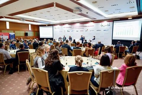 Конференция в швейцарии