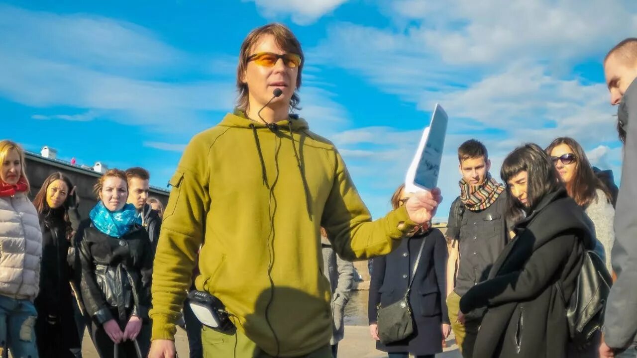 Перец экскурсии. Перец экскурсии
