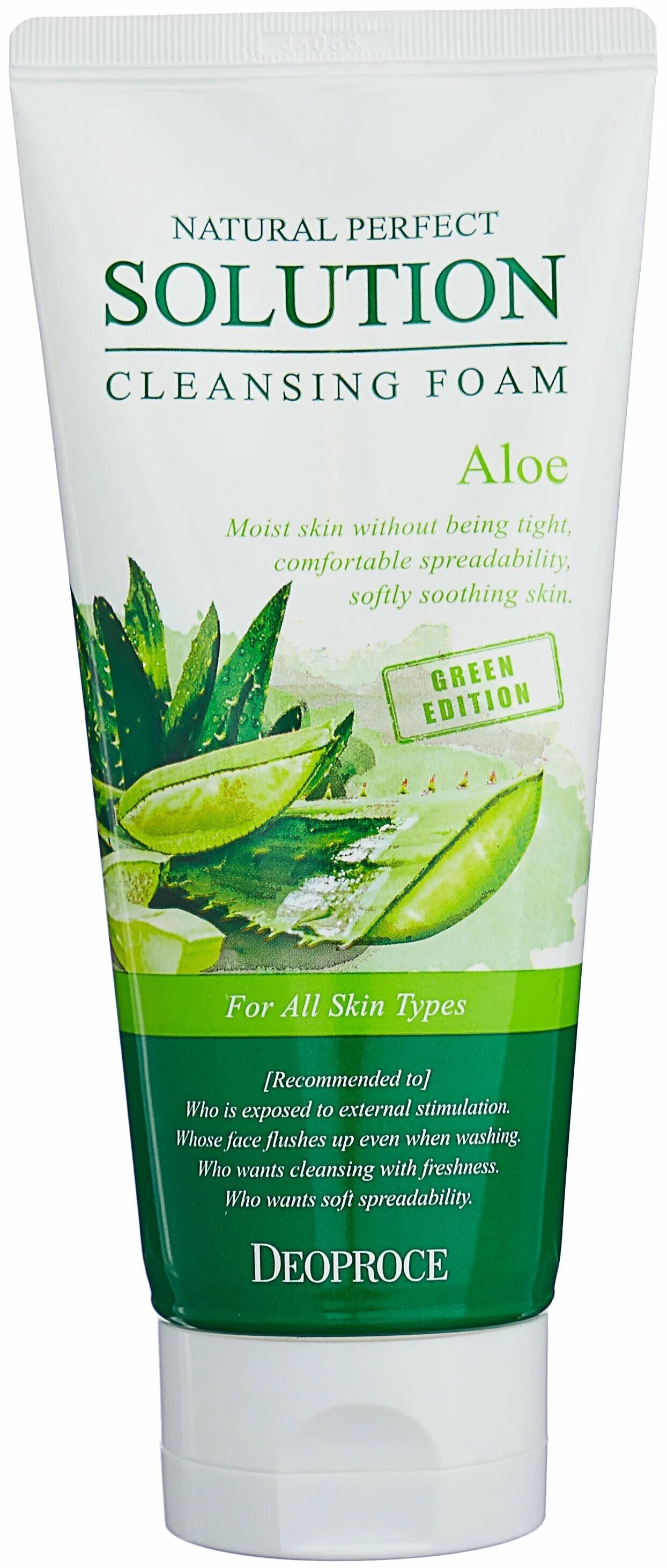 Solution cleansing foam. Solution Cleansing Foam Green Edition Aloe. Natural perfect solution Cleansing Foam. Deoproce natural perfect solution Cleansing Foam Green Edition Aloe. Deoproce пенка для умывания с экстрактом алоэ natural perfect solution.