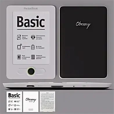 Новый basic. Pocketbook basic 613. pocketbook basic 3. экран pocketbook basic. pocketbook 700 era.