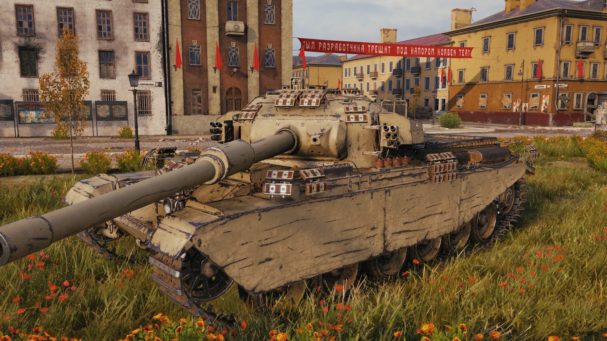 Wot 13. Мирный-13 в World of Tanks. Мирный-13 в World of Tanks 2022. World of Tanks Мирный 13 Неуязвимый. Ворлд оф танк Мирный 13.