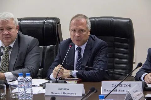 Центральное управление ростехнадзора