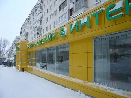 Аренда торговой уфа