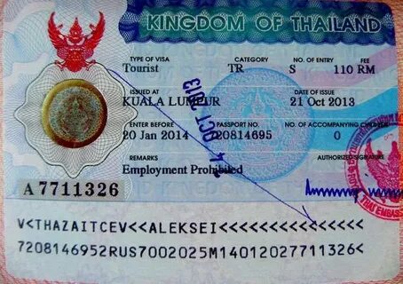 Виза в тайланд 2023
