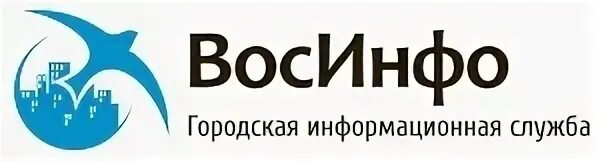Восинфо 24. Восинфо 24. Восинфо 24 воскресенск. Лесничий. Восинфо 24 воскресенск.