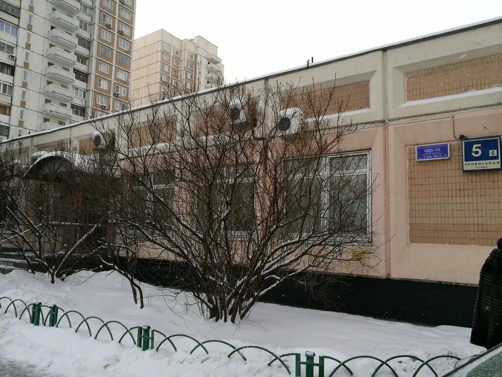 гбу жилищник выхино района. 5. жилищник района жулебино. жилищник жулебино района выхино-жулебино. жилищник района жулебино.