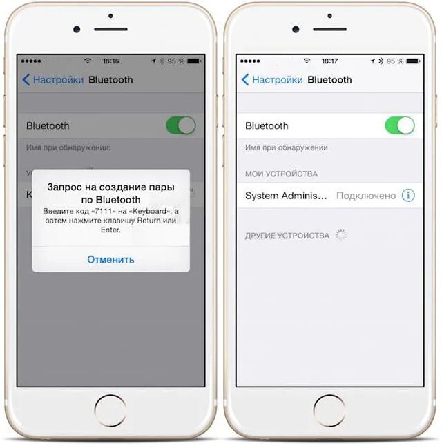 Айфон включились наушники. Iphone подключение Bluetooth. Блютуз соединение на ай. Подключенные устройства на айфоне. Настройки блютуз на айфоне.