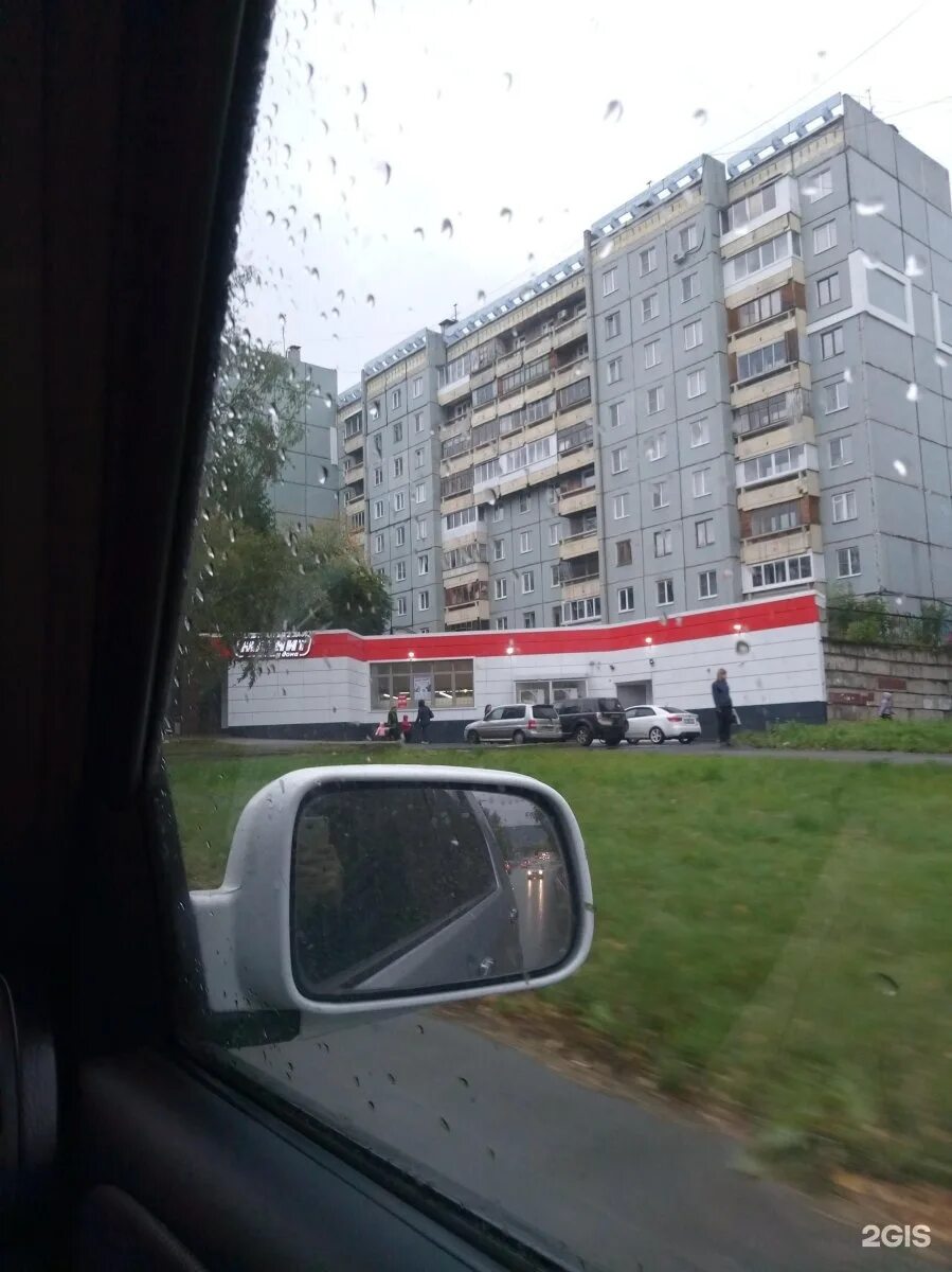 Ул волгоградская 3 г волгоград. Улица репина 13 а брянск. Волгоград ул. Ул волгоградская 3 г волгоград. Ул славская, 3 волгоград.