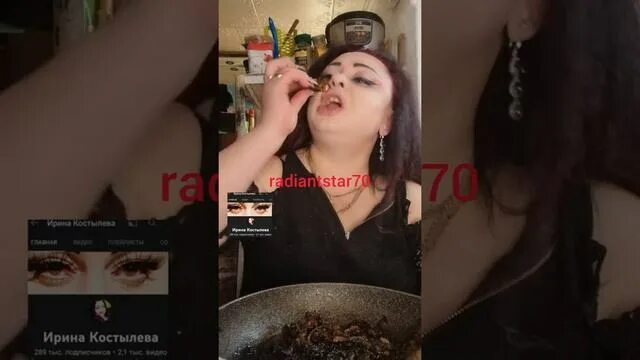 Иринка костылева дзен. Иринка костылева дзен