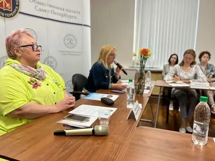 Работа 2 2 петербург