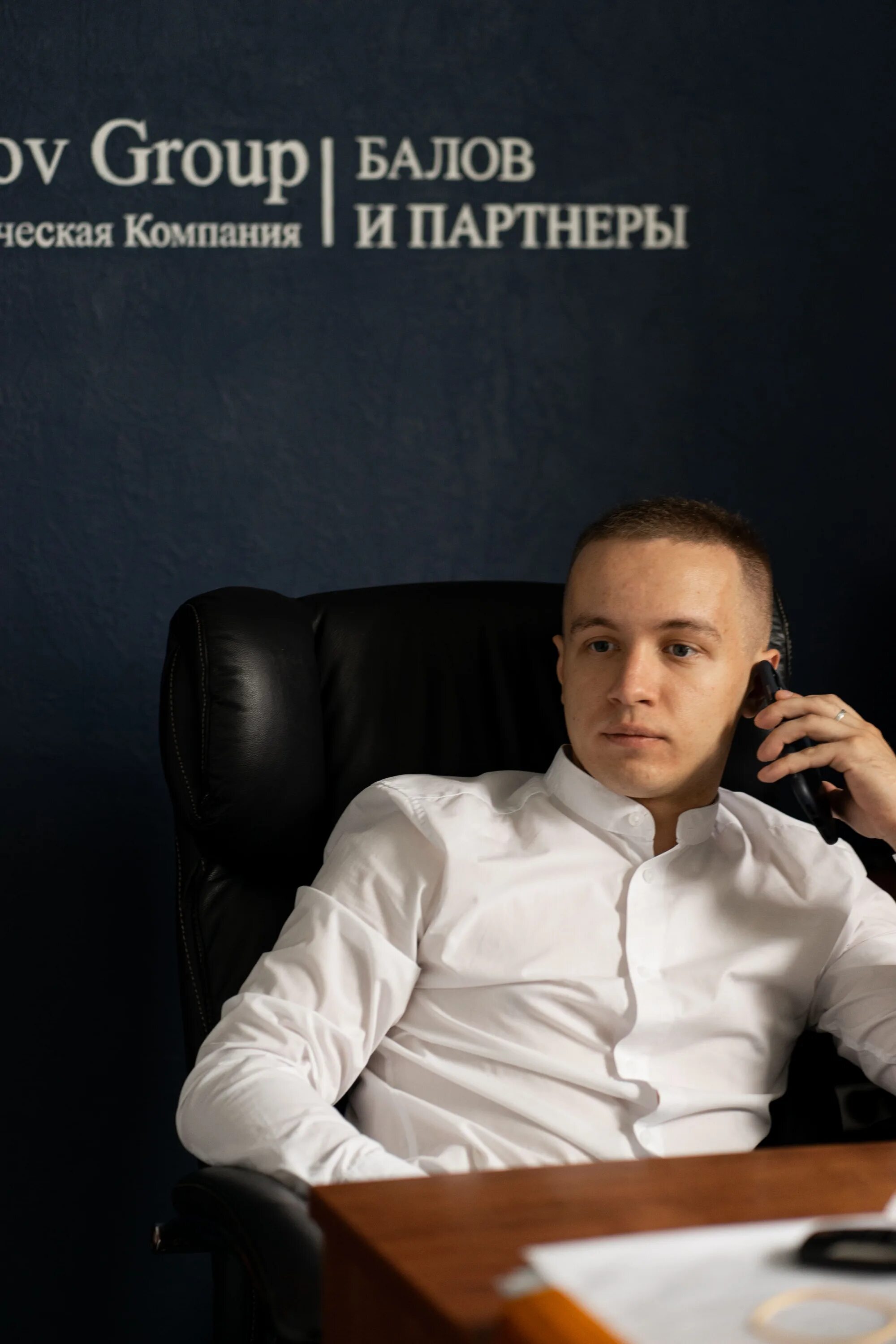 партнер ярославль