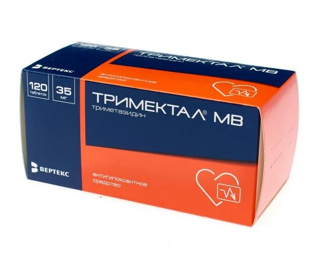 Тримектал мв инструкция по применению. Тримектал мв 35 мг. таблетки тримектал мв 35 мг. тримектал мв 120 шт.. тримектал вертекс.